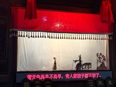 -胡氏古民居建筑