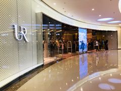 -URBAN REVIVO(佛山南海万达广场店)