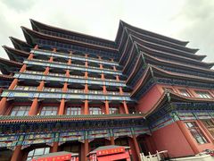 -大明幻境第一城