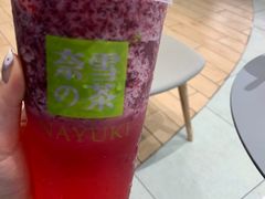 -奈雪的茶(亨特国际广场店)