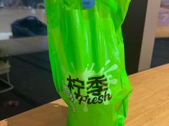 -柠季·手打柠檬茶(静安大悦城北座B1店 )