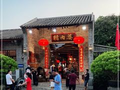 -猪肉婆私房菜(容桂总店)