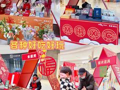 -石家庄万象城