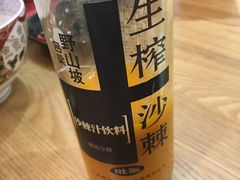 -妈妈故事米线(市府恒隆店)