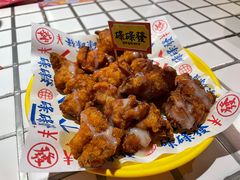 -碌碌发·东南亚风味烧烤档(体育西店)