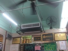 -清真蒋有记(秦虹路店)