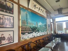 -华西村