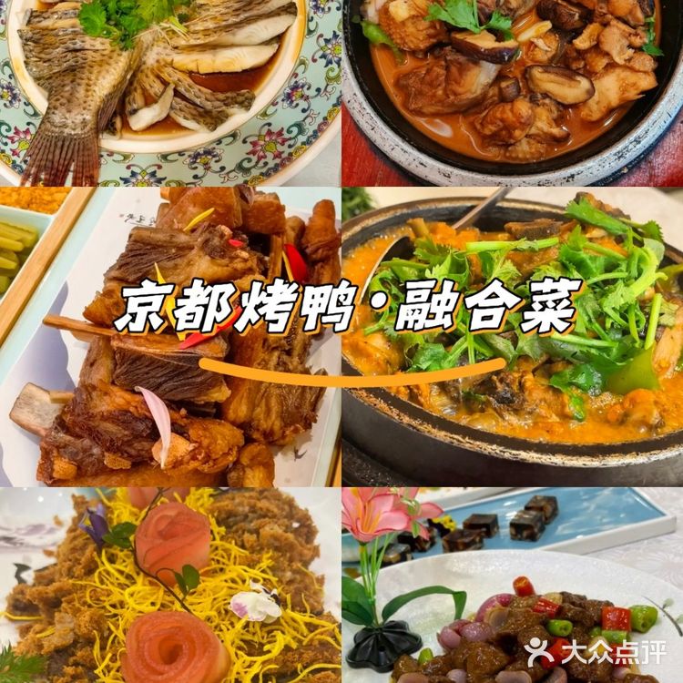 值得N刷的宝藏美食推荐