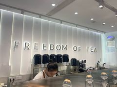 -KUNCHA鲲茶·江西制茶(铜锣湾店)