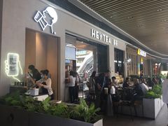 门面-喜茶(深圳福田星河COCO Park店)