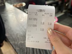 -余艳梅拌面世家(马场横路店)