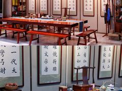 -巨华国际大酒店