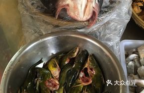 Tingxia Lake Fish Head
