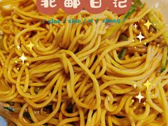 -北京邮电大学