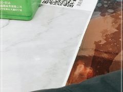 -臻味斋
