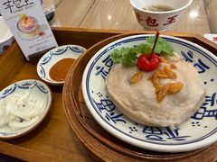 -芋包王闽南茶楼(八市店)