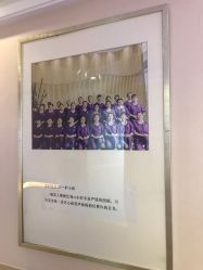 点击看大图 -爱悦月子中心·时光(武侯店)