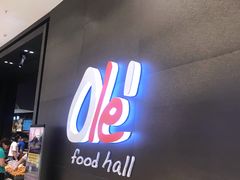 -Olé精品超市(苏州中心店)