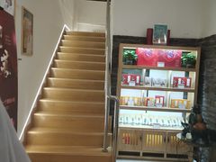 -健合堂中医养生·经络调理(天通苑旗舰店)