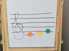 -七弦之上钢琴培训学校