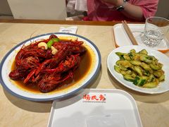 -杨氏青龙虾·吃蟹季(珠江路店)