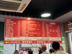 -小卫香辣面馆(老二中老大门店)