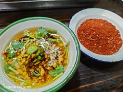 -三番火辣串串香(总店)