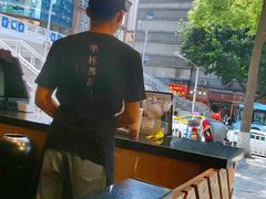-书亦烧仙草(嘉新大厦店)