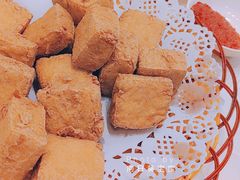香煎臭豆腐-淮扬韵.淮扬味道