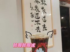 -BE YOLO必有乐&小红帽三明治