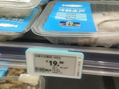 -ALDI奥乐齐超市(凯德虹口店)