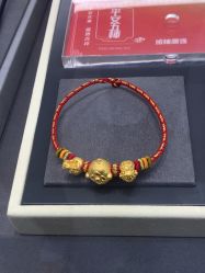 -结绳记(西北旺万象汇店)