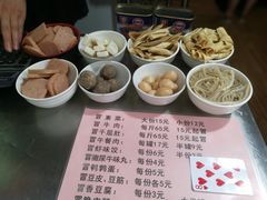 -蓉城西二道无名冒菜(西二道街店)