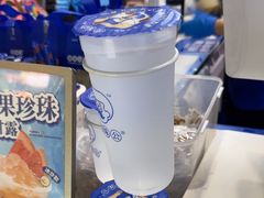 -煲珠公·老红糖珍珠奶茶(长宁龙之梦店)