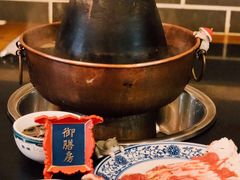-裕德孚·非遗手切涮羊肉(东直门内大街店)