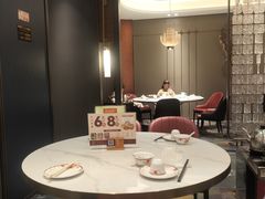 -稻香(第一国际店)