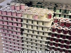 -IKEA宜家家居(南京商场)