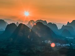 -翠屏五指山景区