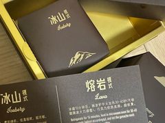 -好利来(回龙观西大街店)