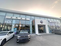 -山东鸿发申鲁上汽大众4S店