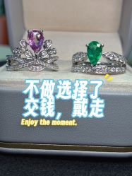 点击看大图 -Cindy Jewelry·钻戒·彩色宝石