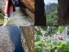 -雁荡山风景名胜区