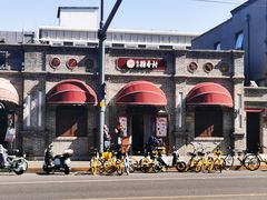 -北京稻香村(零号店)