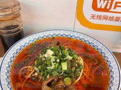-秦云老太婆摊摊面(观音桥店)