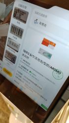 -韩辰医疗美容医院