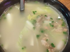 -好這口重庆小面(总店)