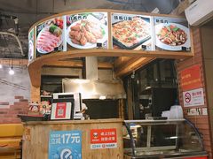 -韩礼年糕(飞虹路店)