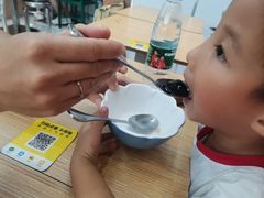 -豆豆冰室·地道招牌椰子冻(大良店)