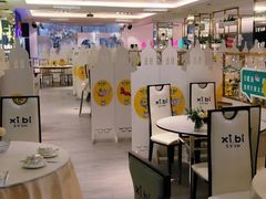 -喜碧海鲜·二十年本土海鲜老字号(上排店)