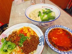 -大嘻咹biangbiang面(历史博物馆店)